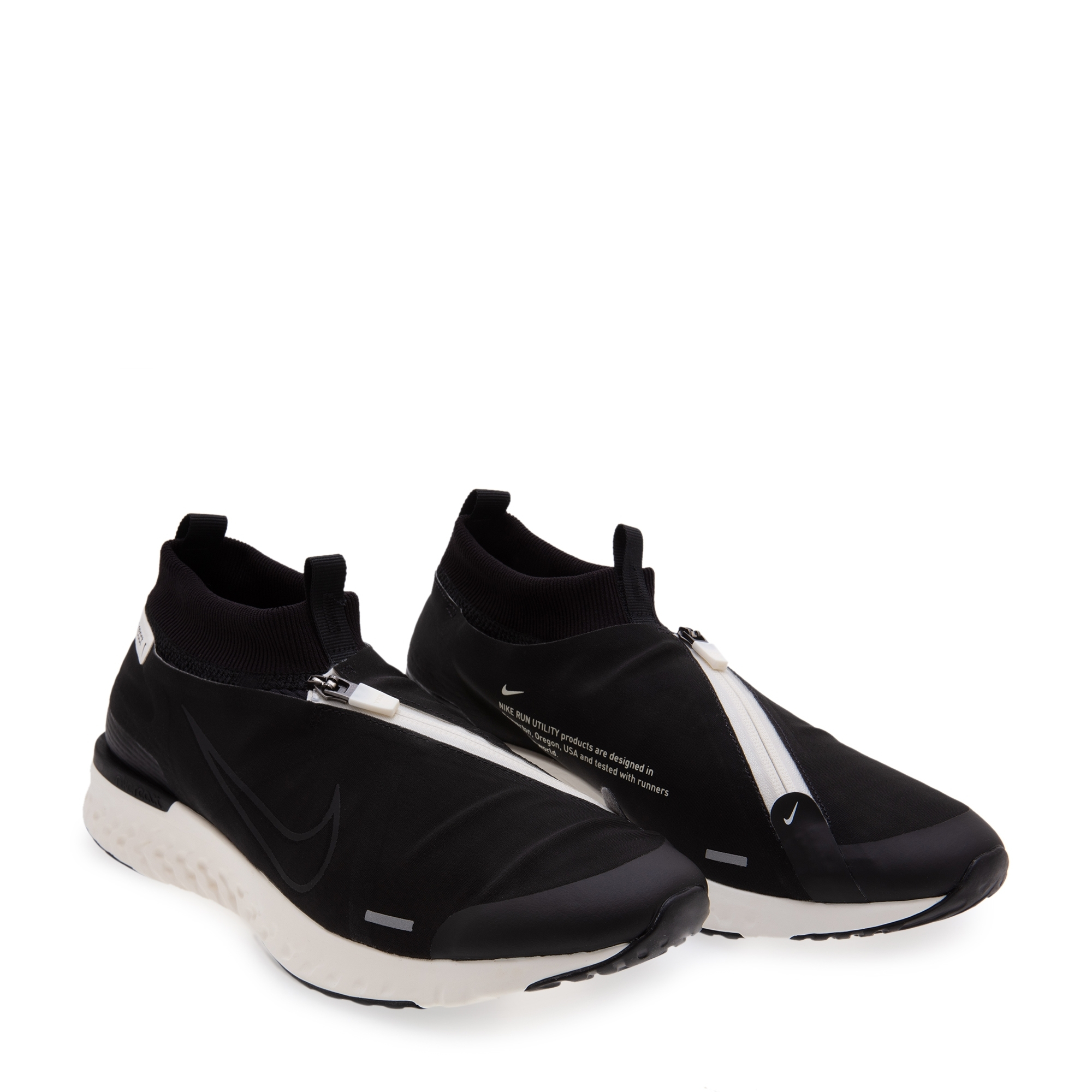 

React City sneakers, Black