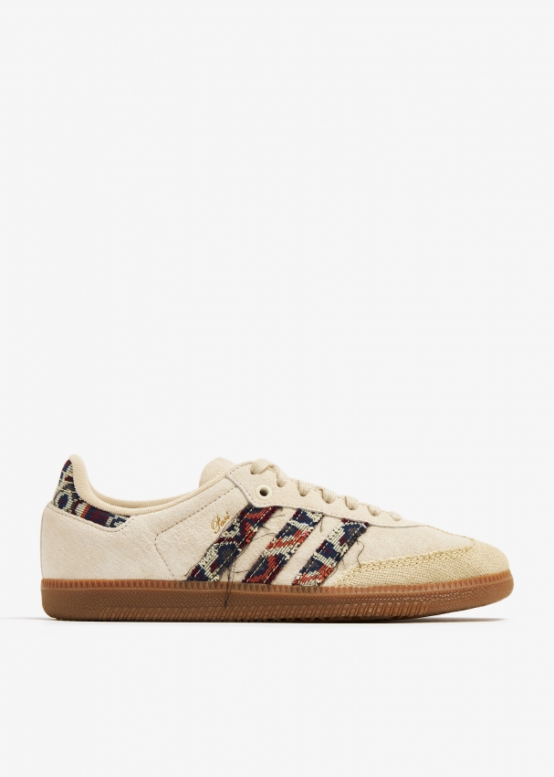 Adidas x END. Samba 'Consortium Cup' sneakers for Women - Beige in 