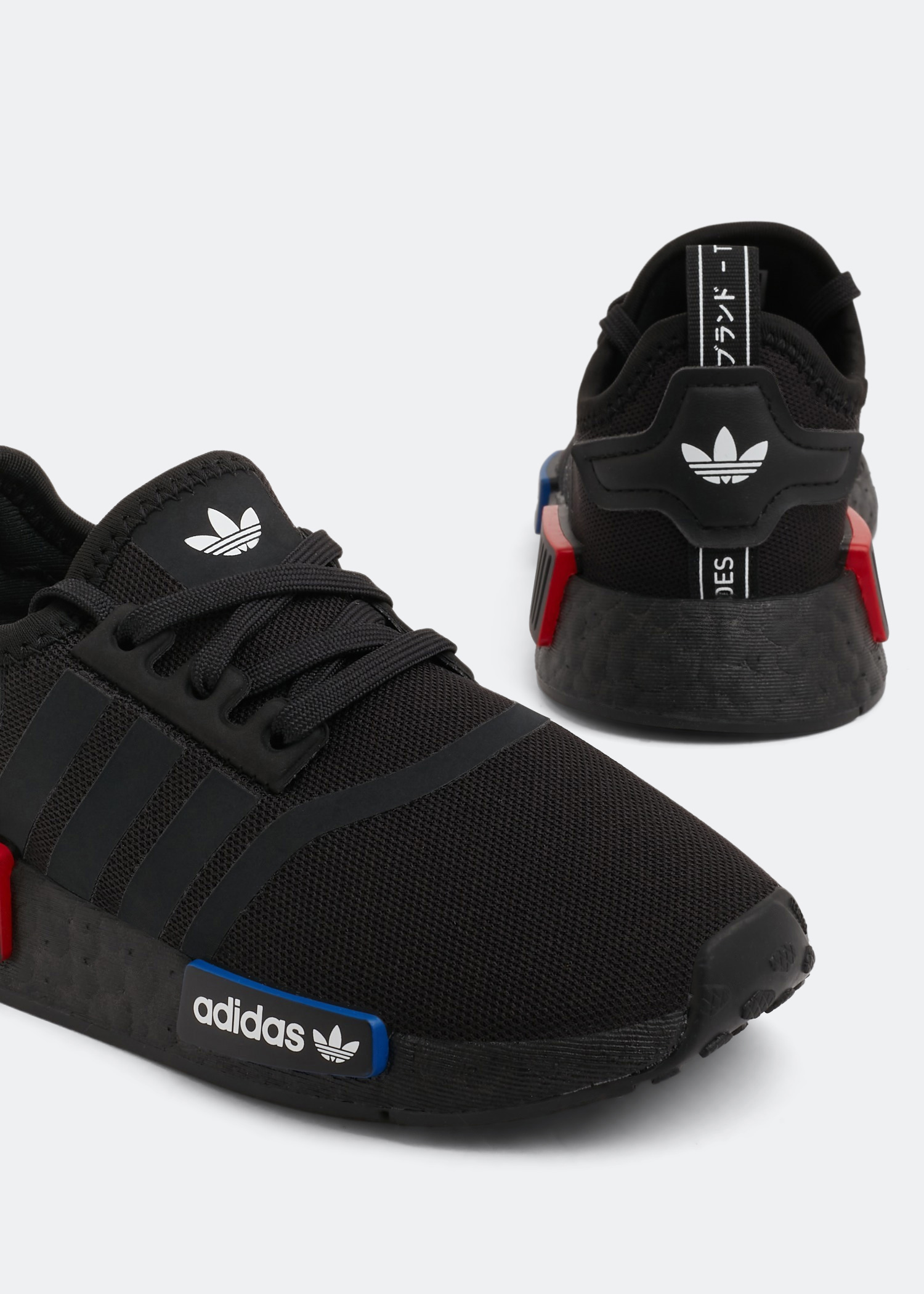 

NMD_R1 Refined sneakers, Black