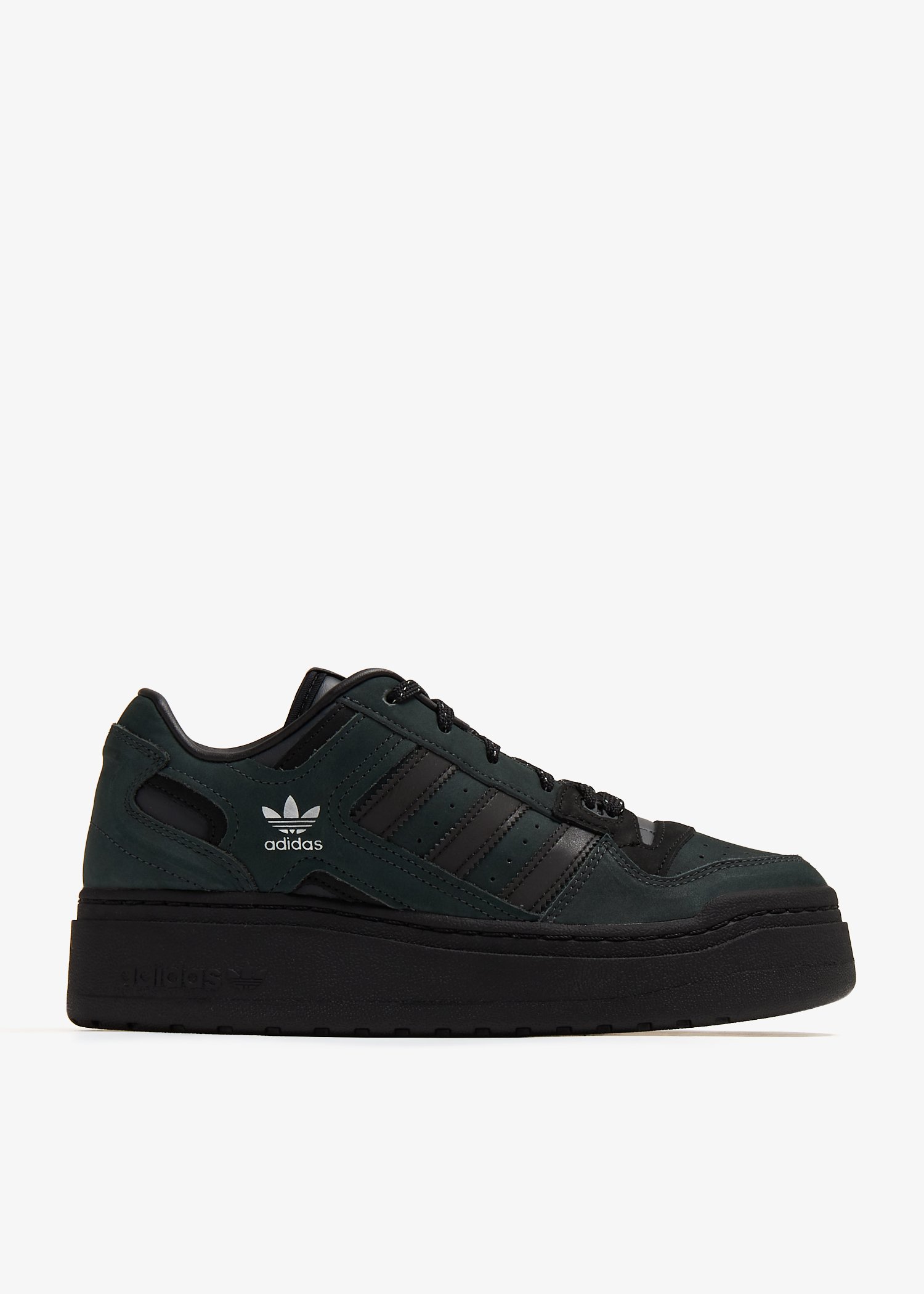 

Forum XLG sneakers, Green