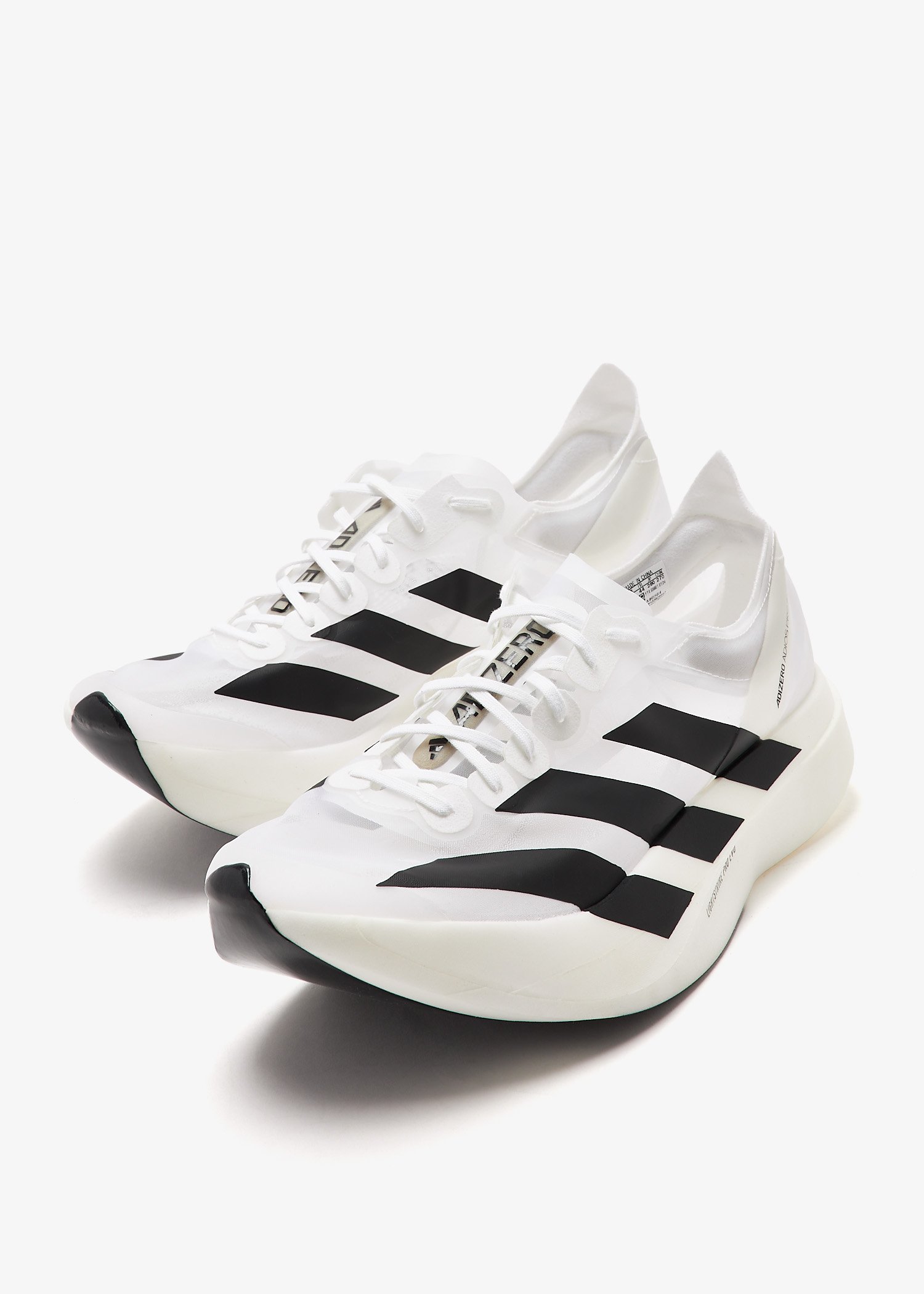 New adidas shark shoes online