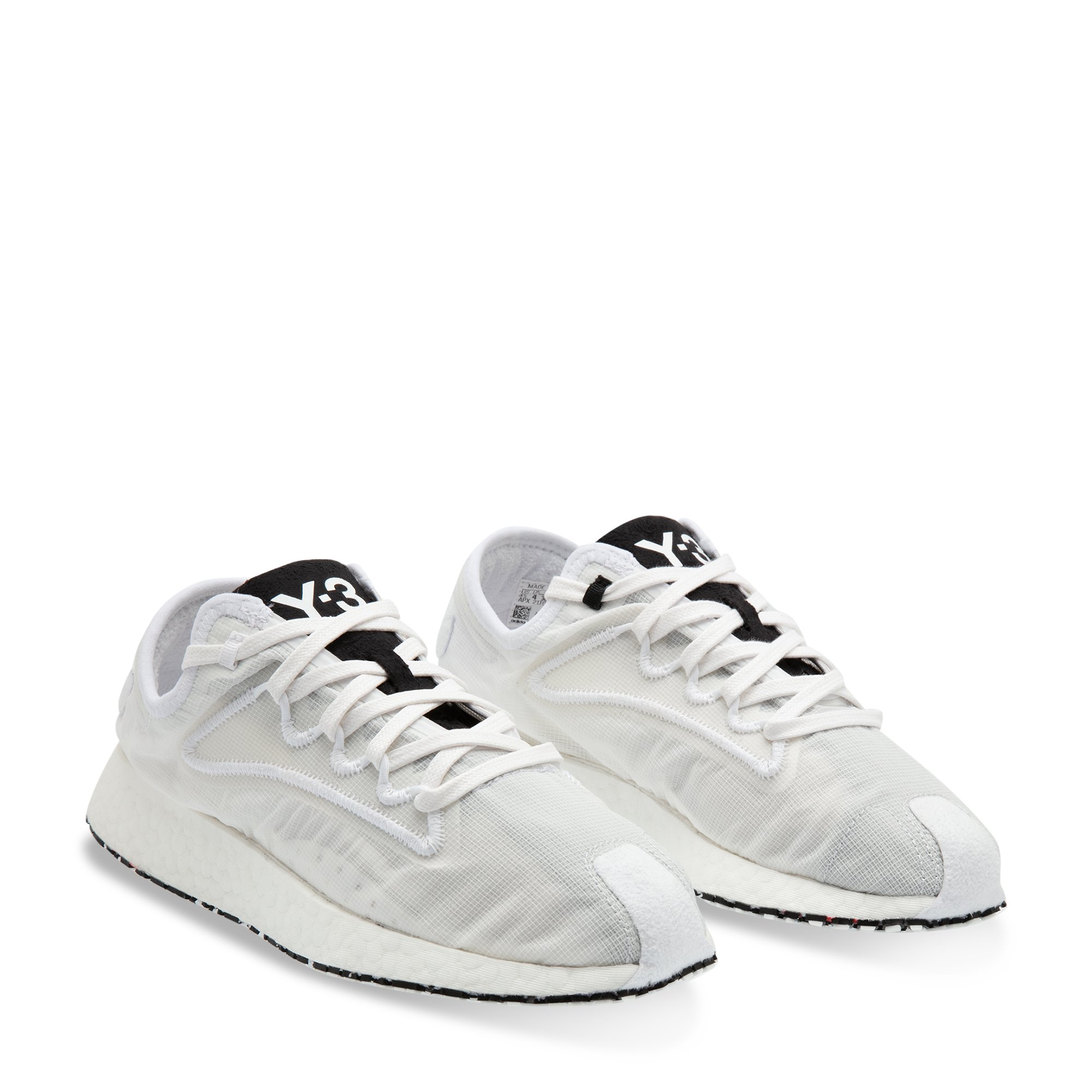 

Ratio Racer sneakers, White