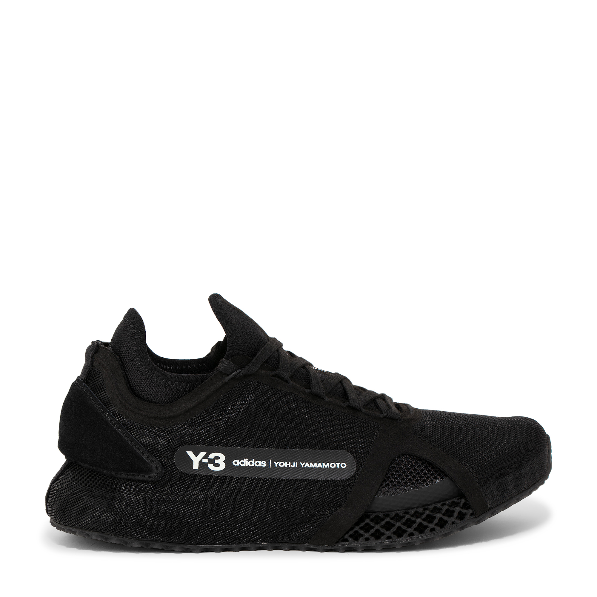 x adidas Runner 4D IOW sneakers