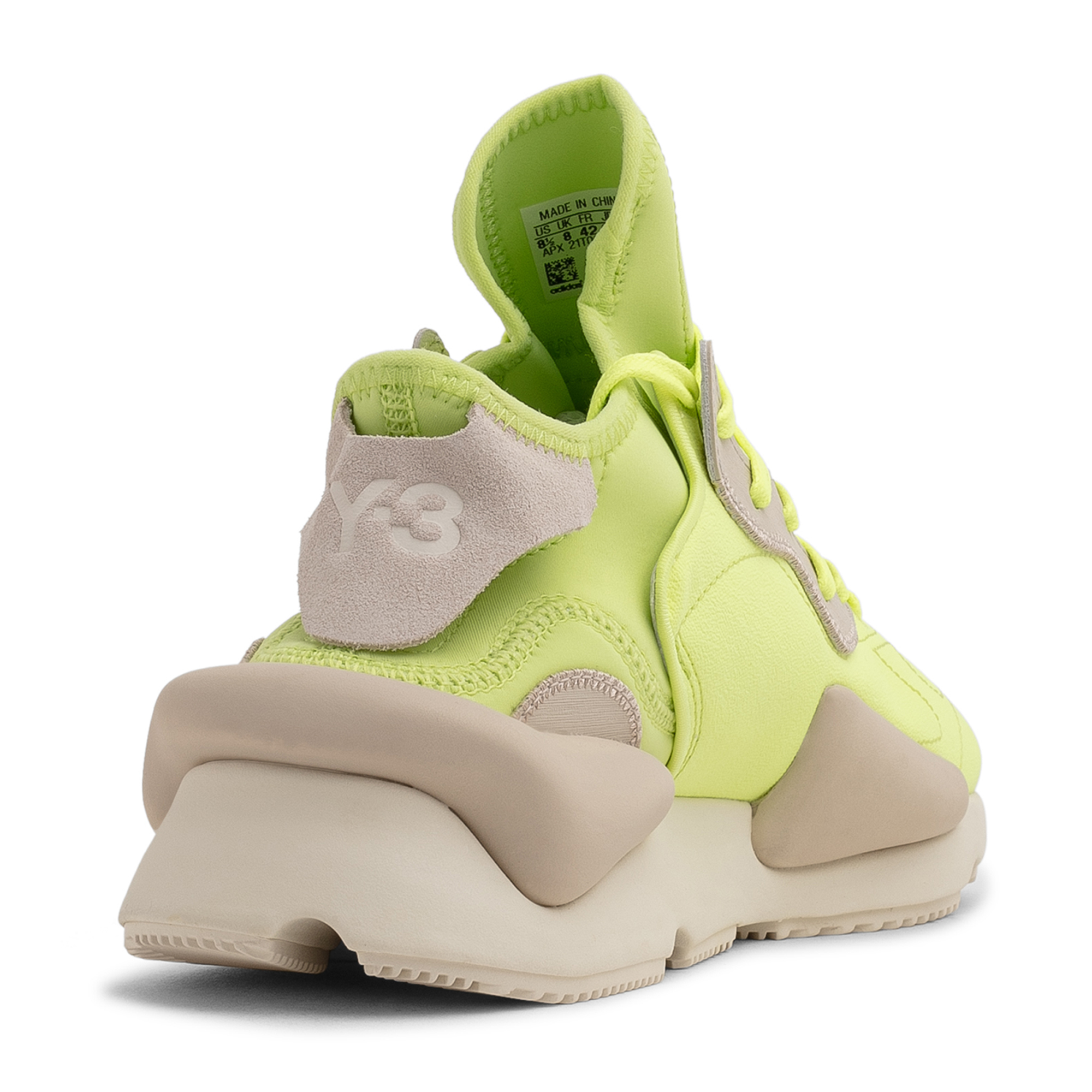 

Y-3 Kaiwa sneakers, Yellow